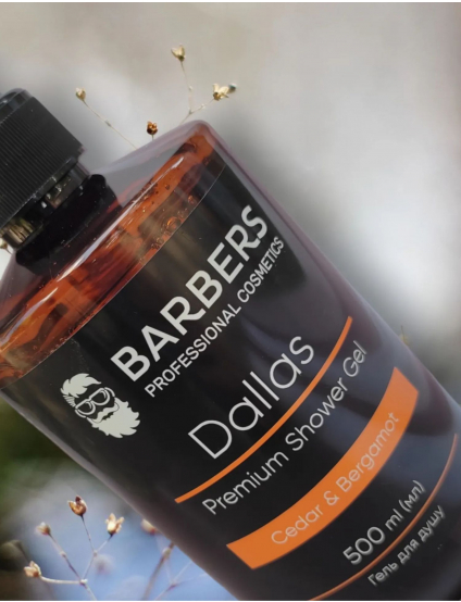 Картинка Гель для душу Dallas Barbers